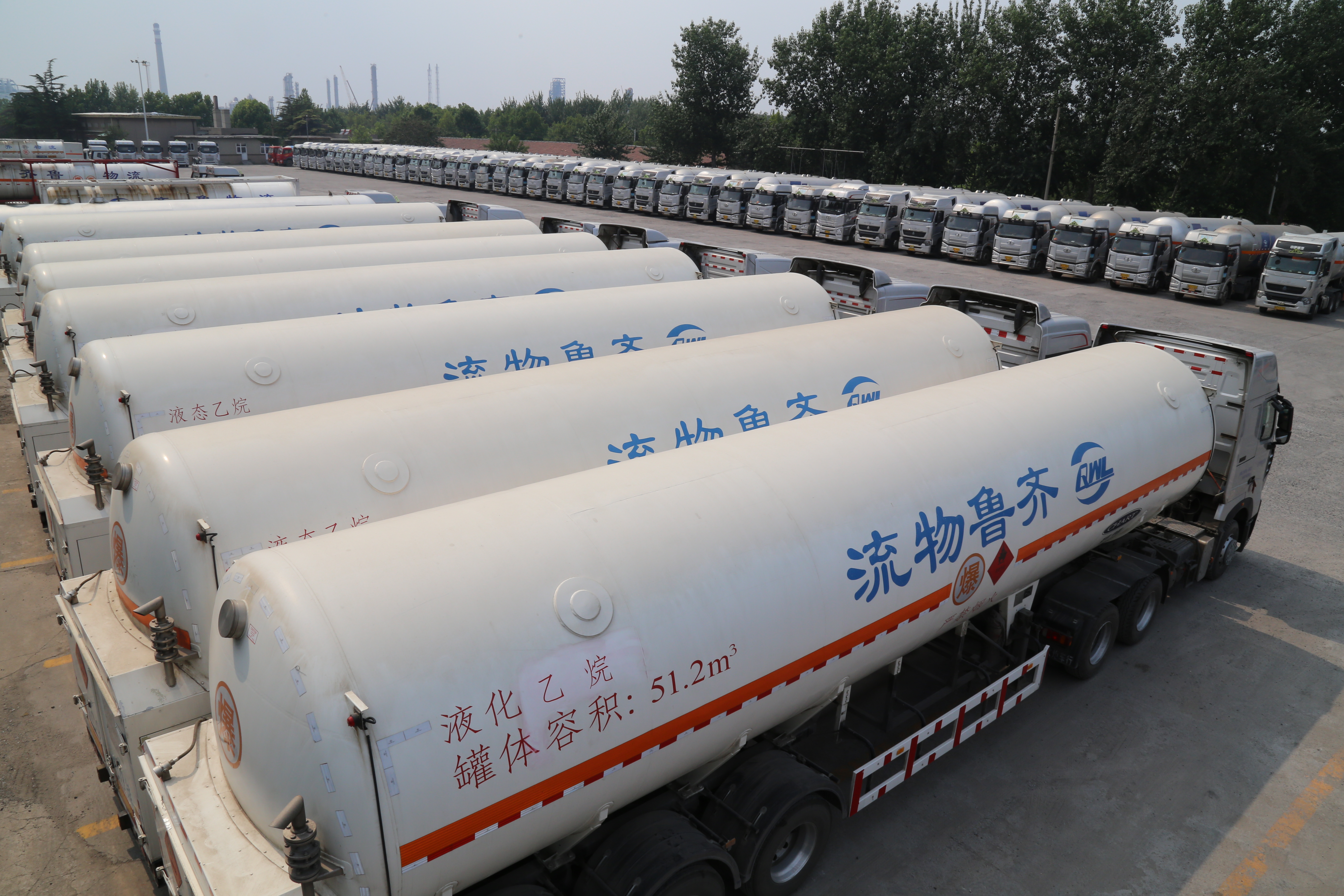 乙烷运输车
