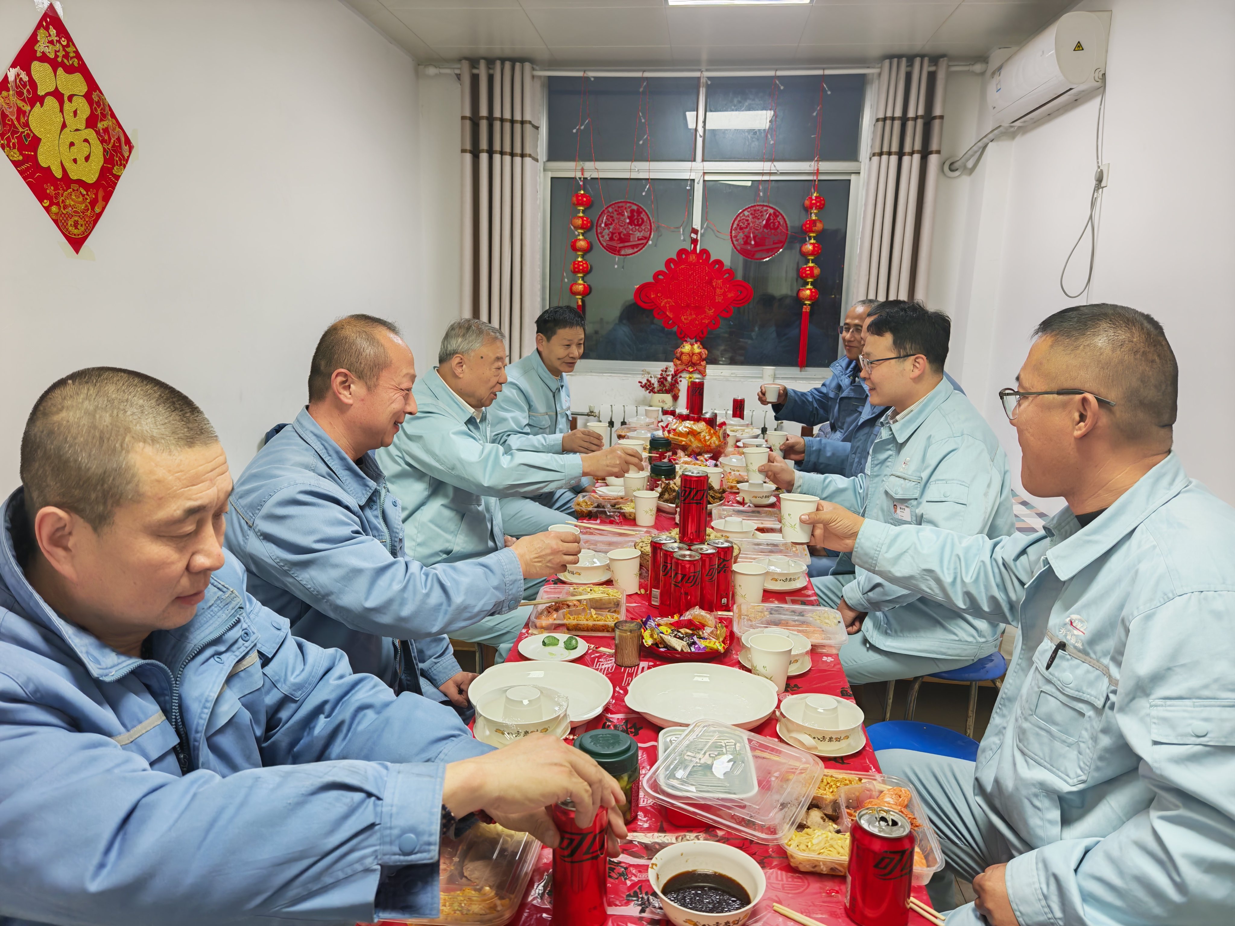 慰问员工